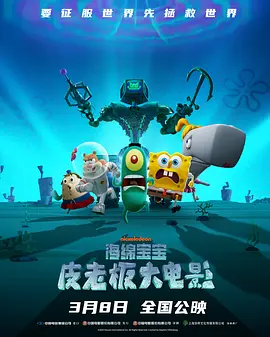 黄页网站在线免费观看